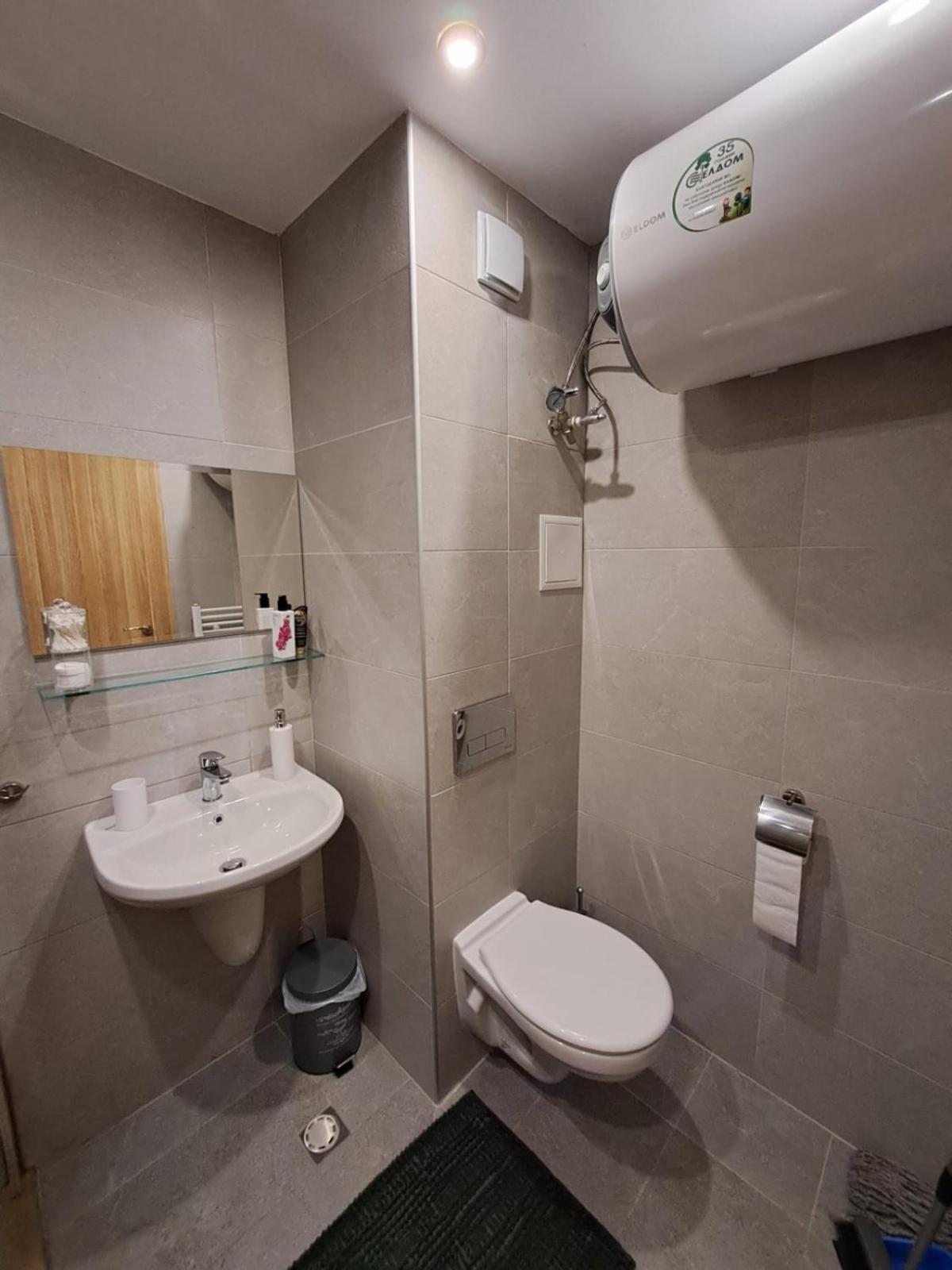 Premium Apartment In Borovets Gardens Complex Eksteriør bilde